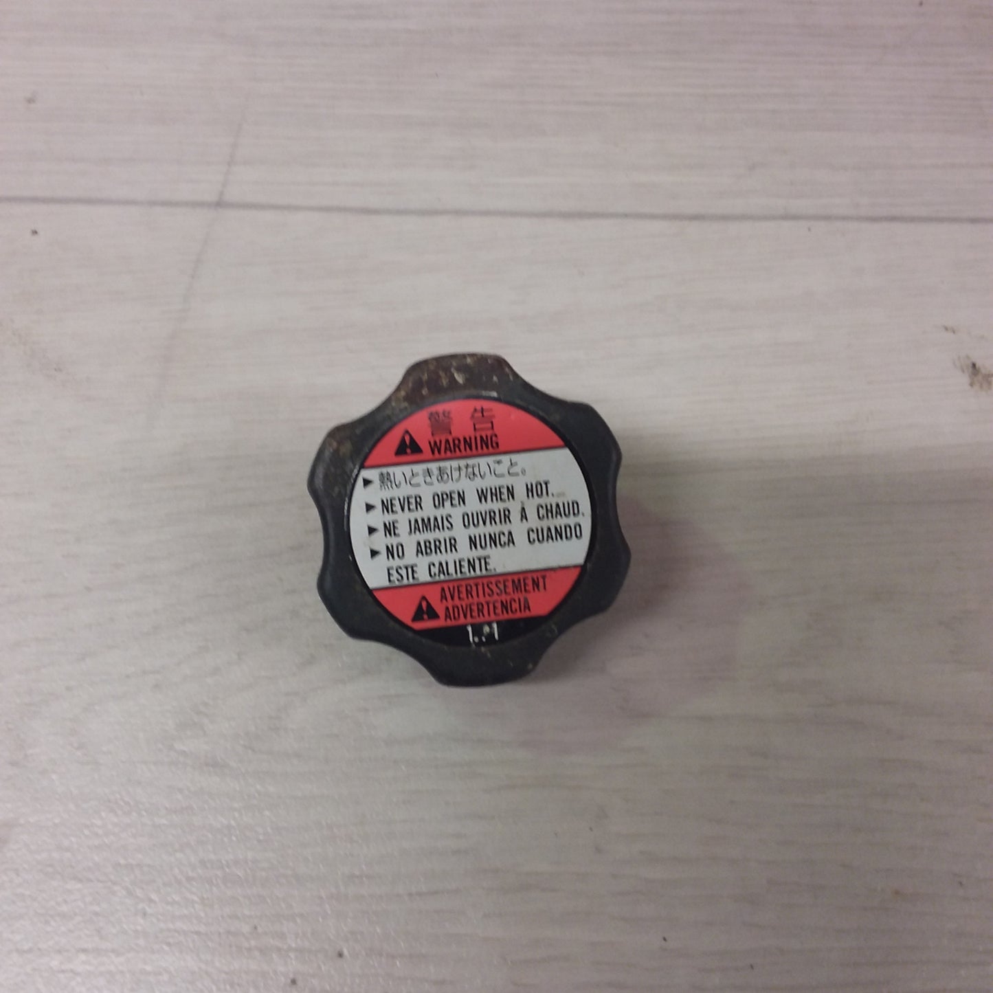 2007 Suzuki DRZ400E Radiator Cap