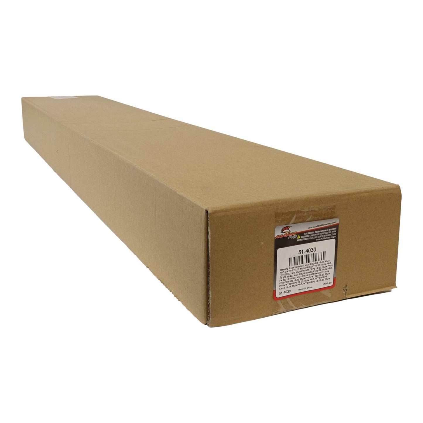 Steering Rack 51-4030