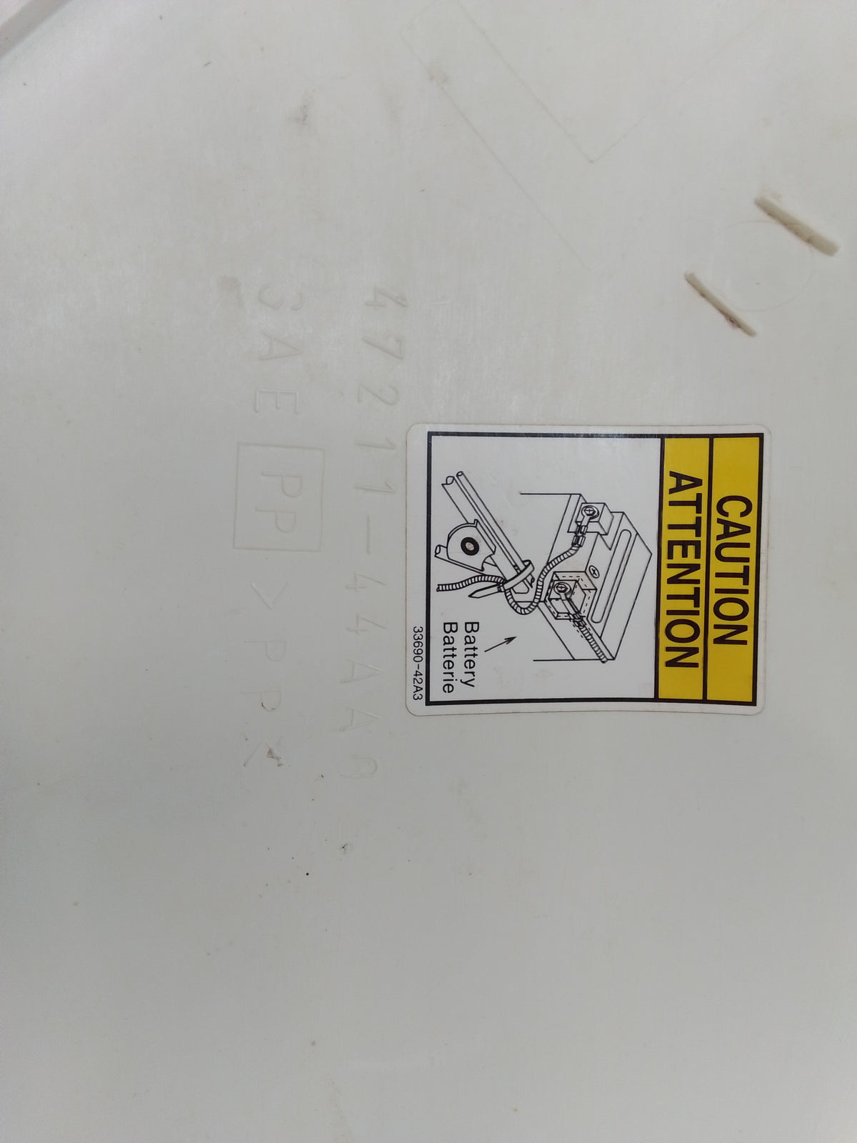 Suzuki DR200 side panel (left)
