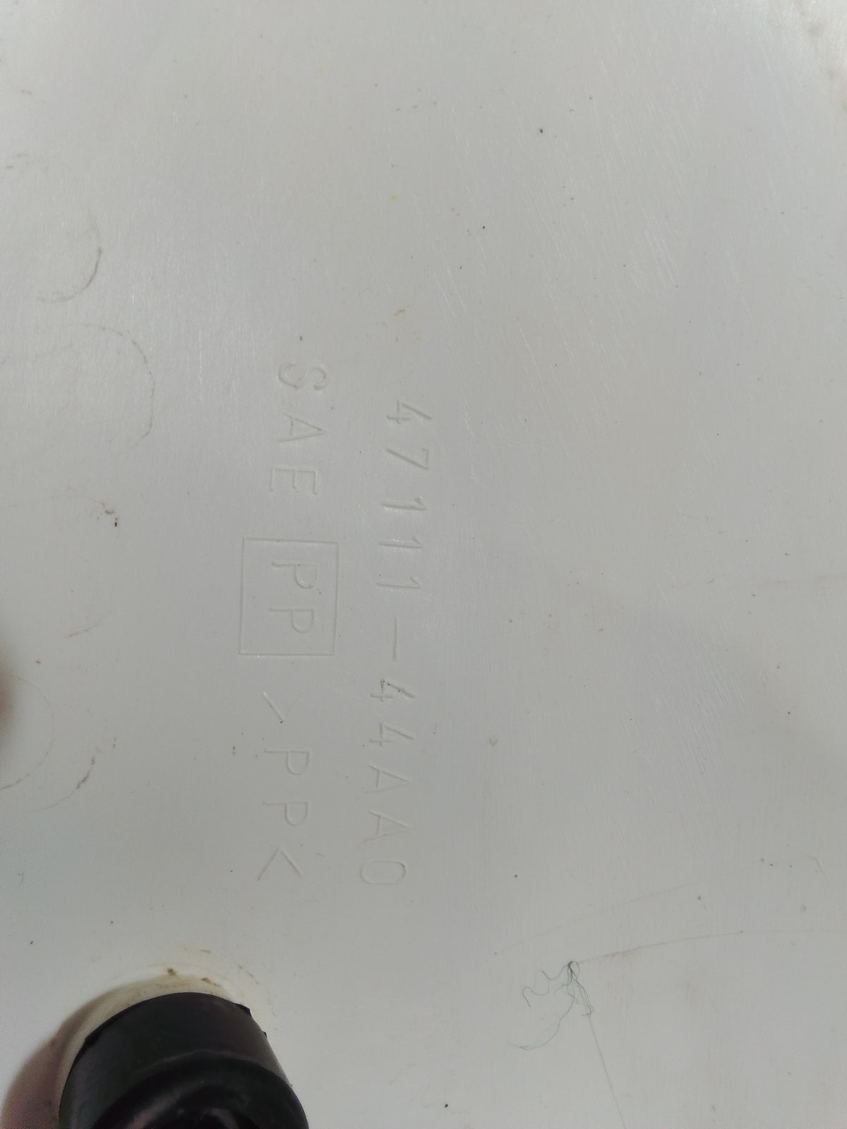 Suzuki DR200 Side Panel (Left)