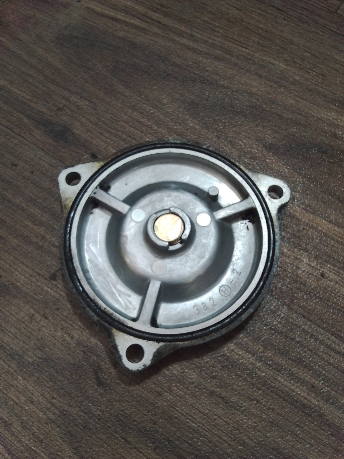 Suzuki LTF250 Oil Sump Plate