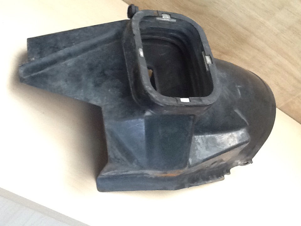 Yamaha AG200 Inner Mud Guard