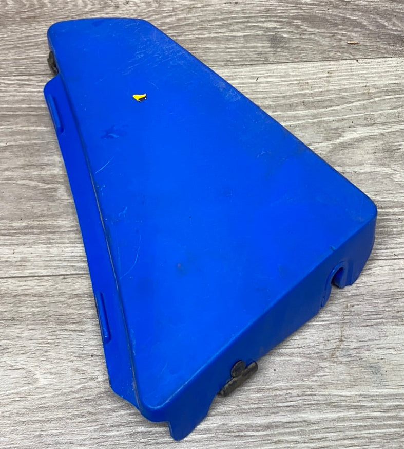 Yamaha AG200 Side Cover