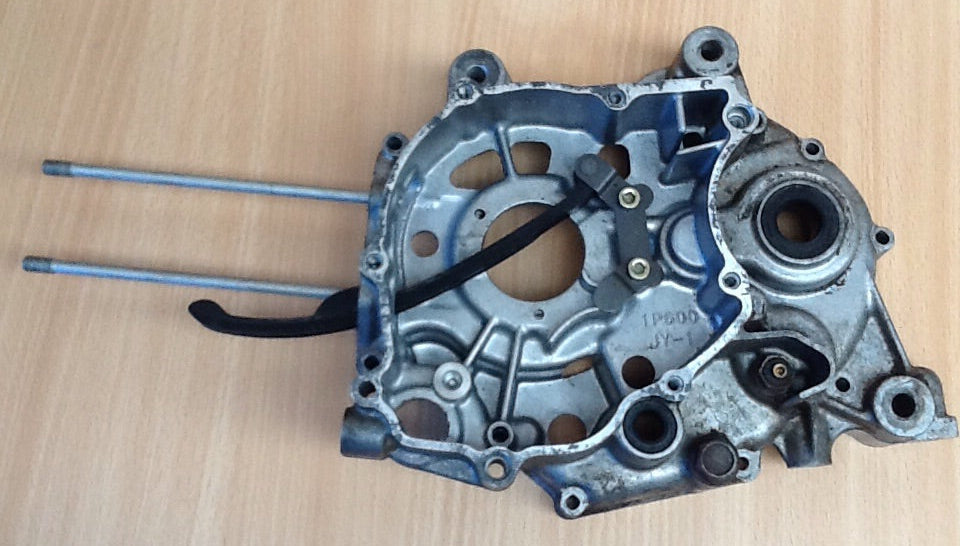 Yamaha TTR50 Left Hand Centre Case