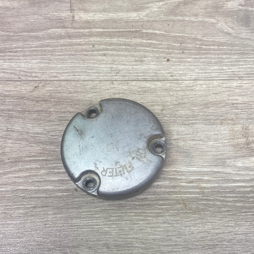 Suzuki DR200 oil filter cover
