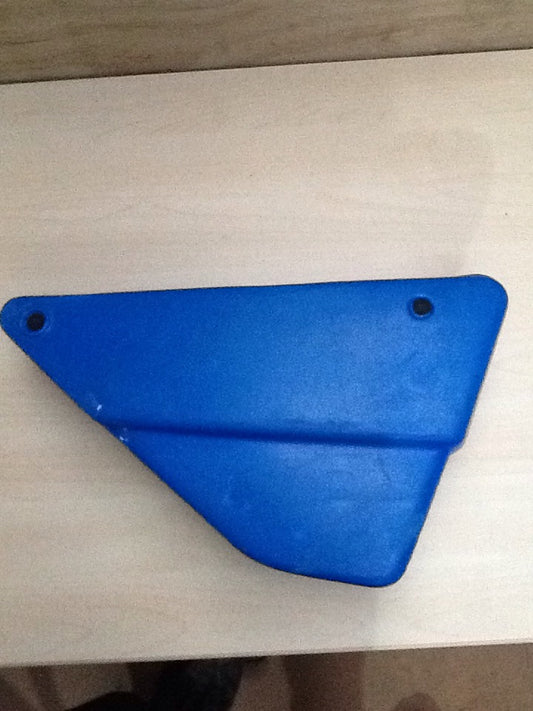 Yamaha AG100 Right Side Cover
