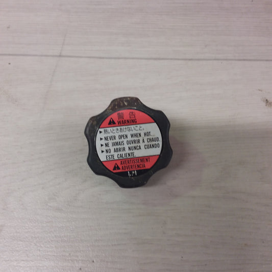 2007 Suzuki DRZ400E Radiator Cap