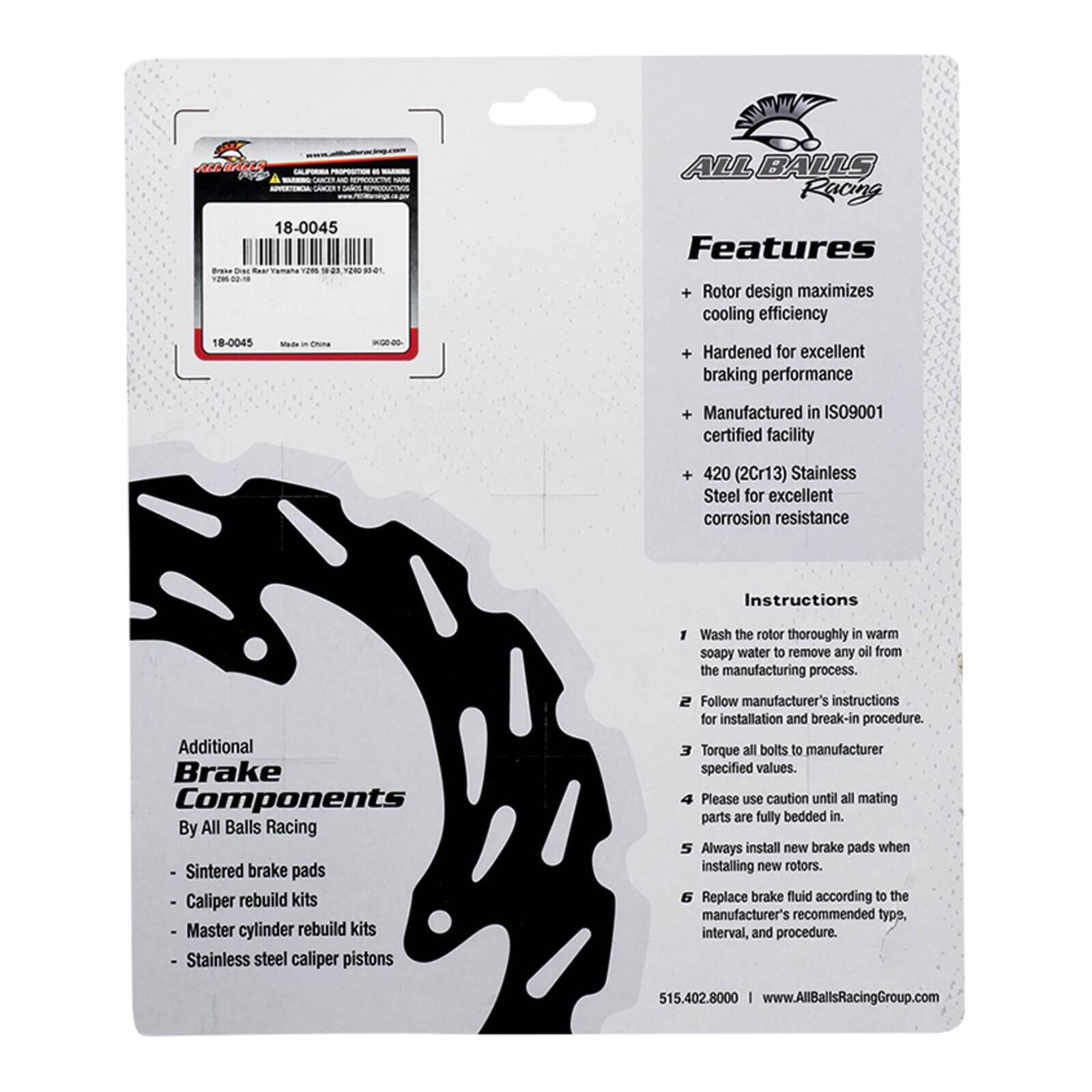 Brake Disc 18-0045