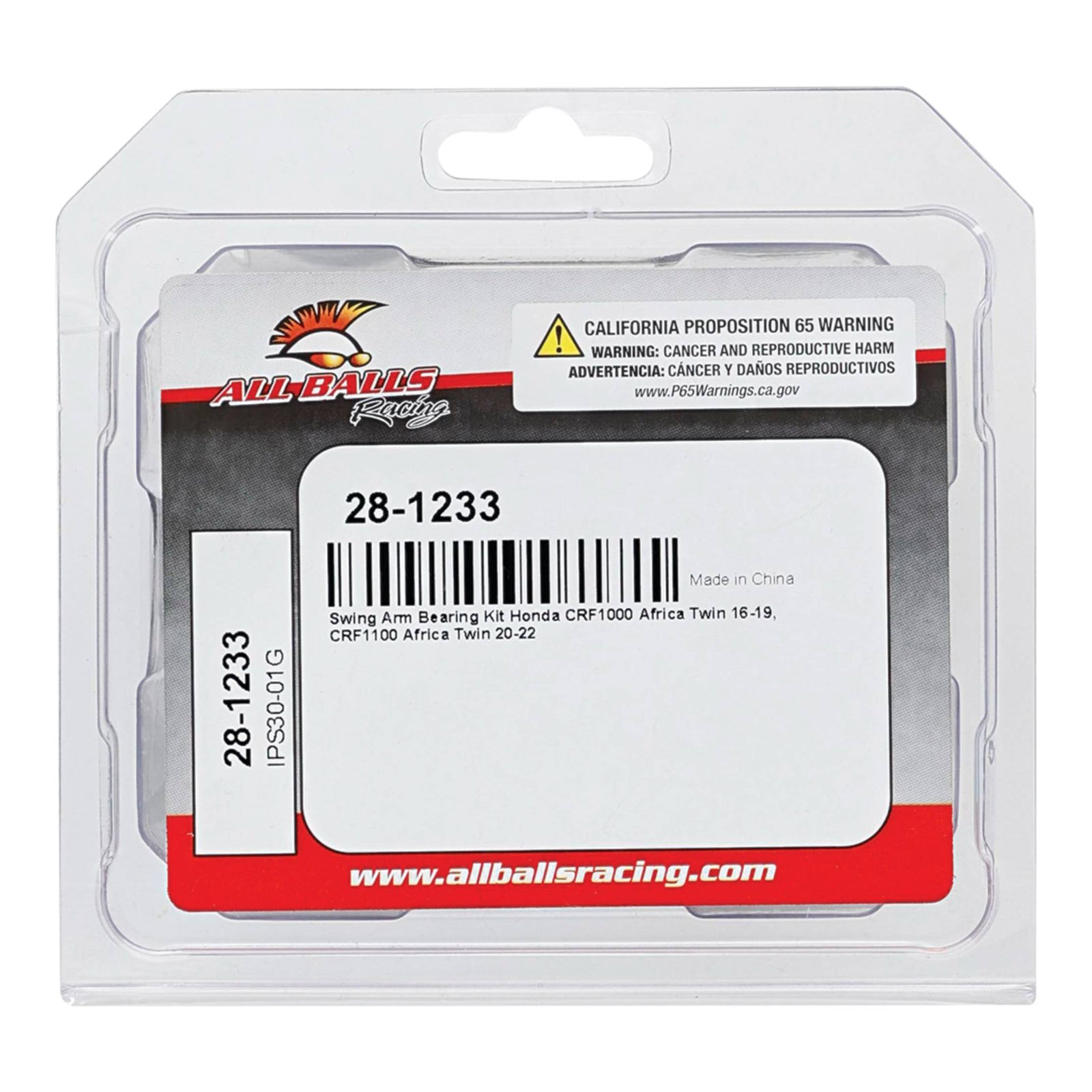 SWING ARM BEARING KIT 28-1233