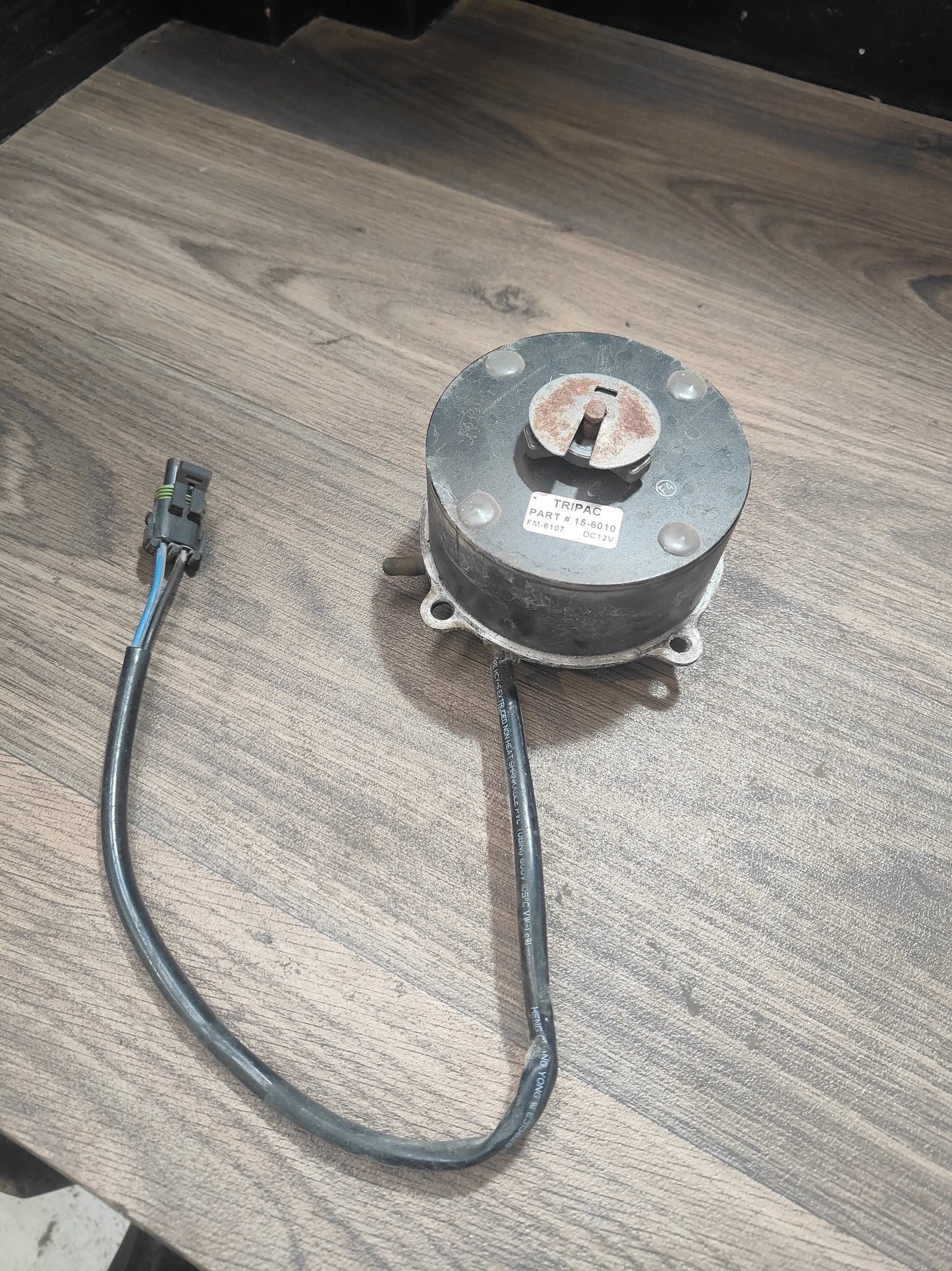 Can Am Defender Cooling Fan Motor