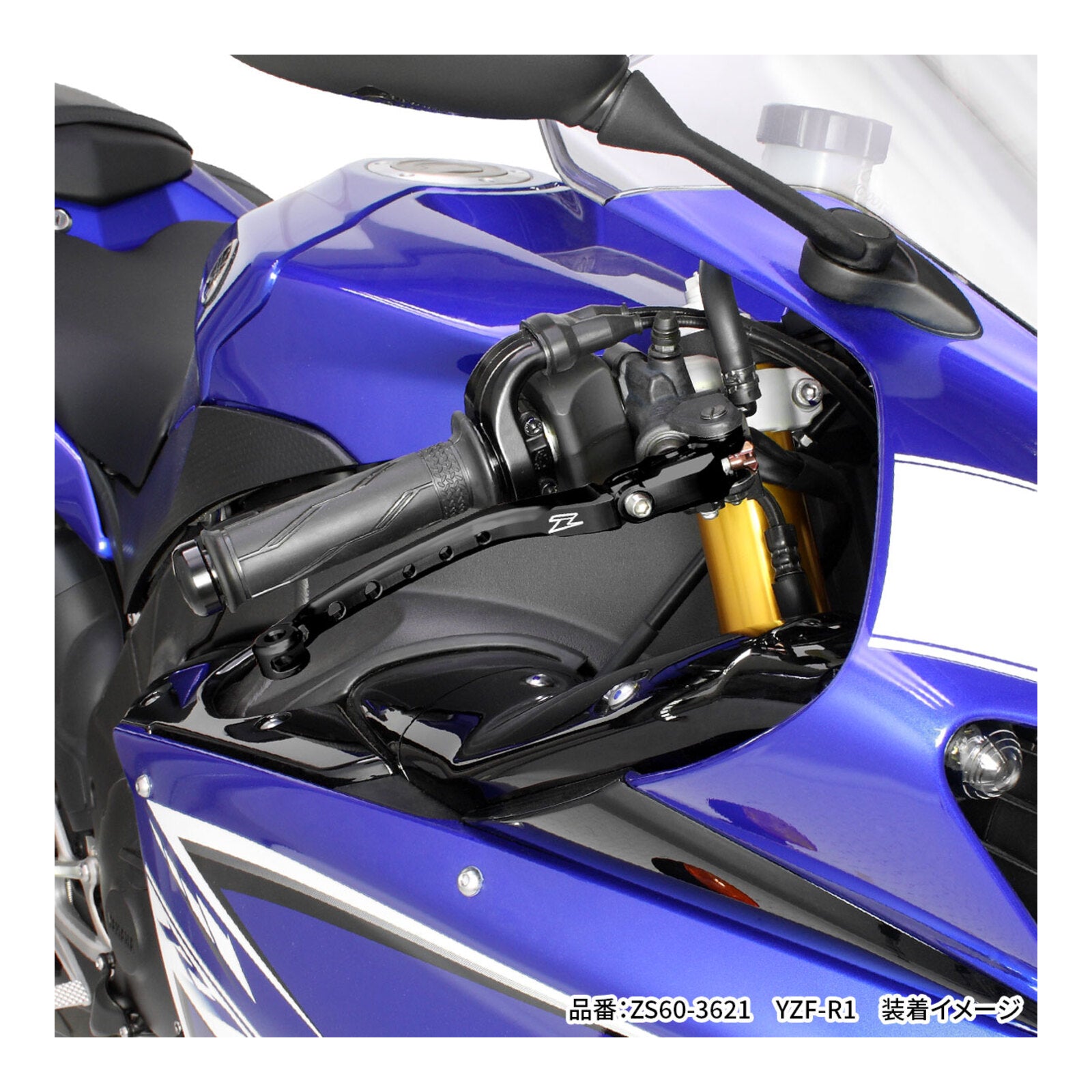 Zeta Flight B-Lever Brembo RCS Corsa Corta - Black