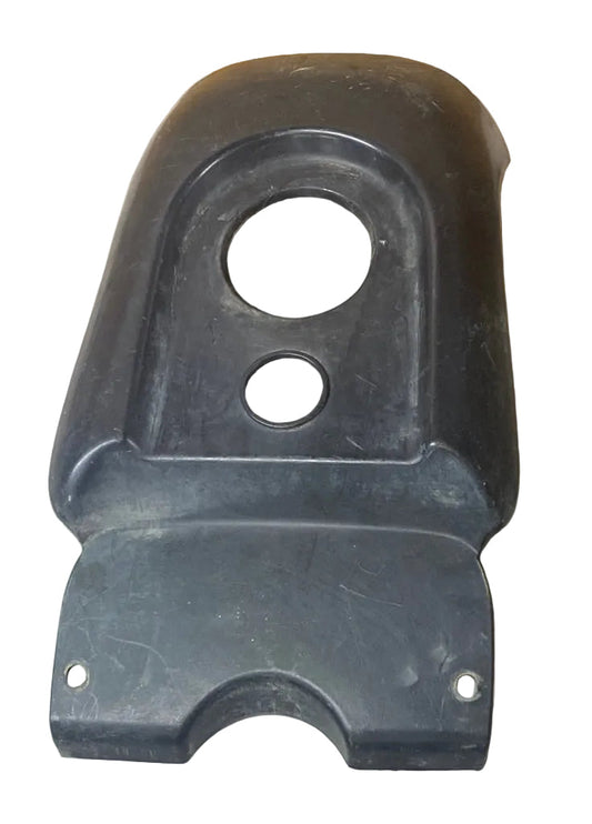 Honda TRX500FA Over Tank Plastic
