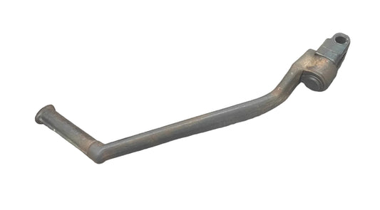 Suzuki DR200 Kick Start Lever