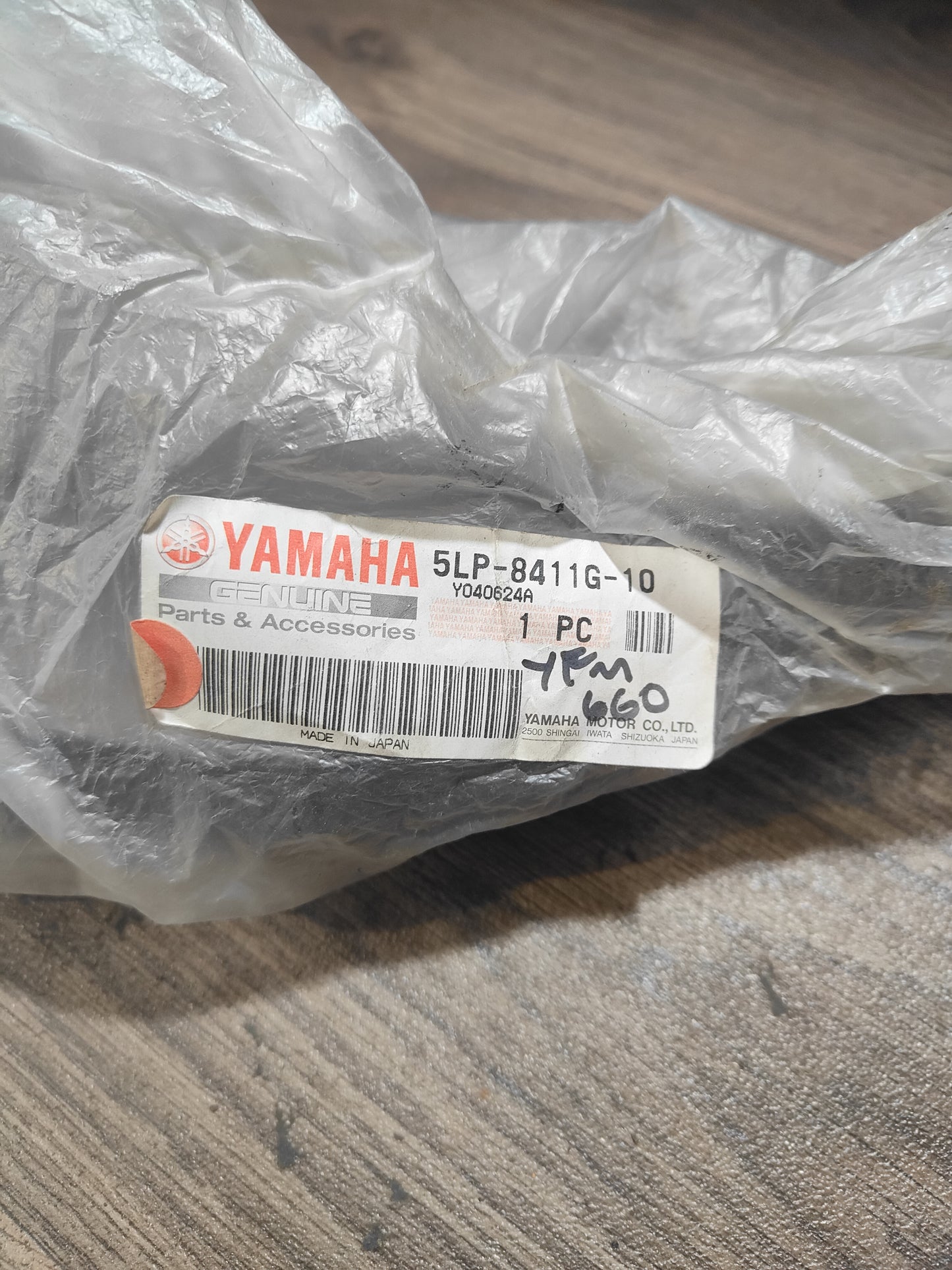 Yamaha Raptor 660 Headlight Rim