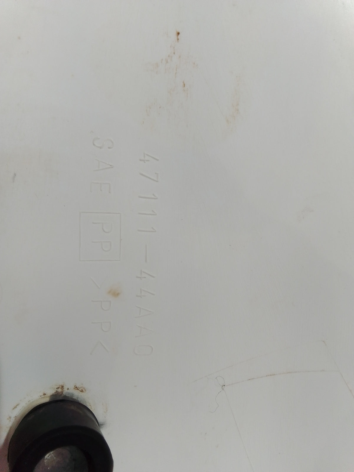 Suzuki DR200 side panel (right)