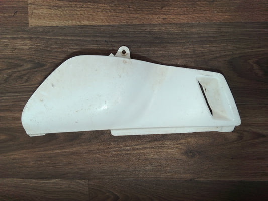 Suzuki DR200 side panel (left)