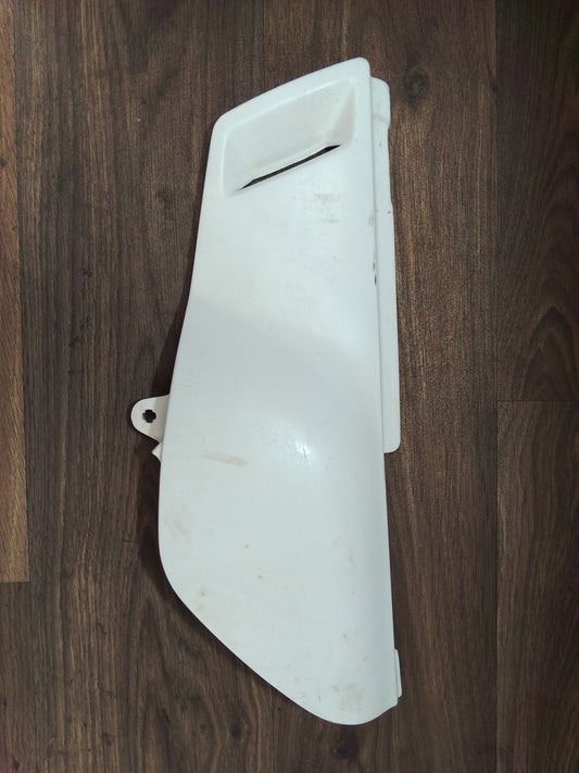 Suzuki DR200 side panel (left)