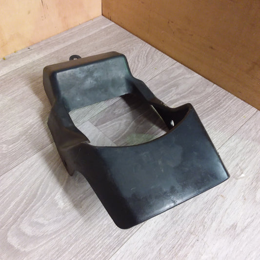 Suzuki DR200 dash surround