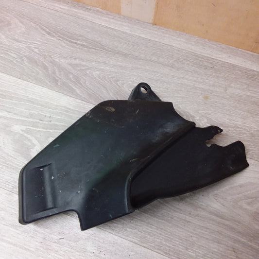 Yamaha XT250 Side Cover