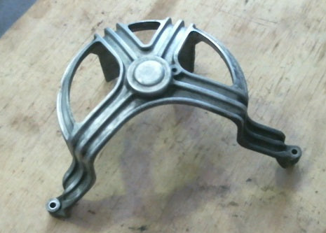 2001 Yamaha YFM400 Kodiak Clutch Guard