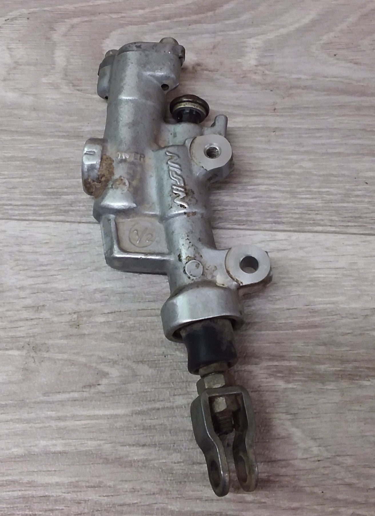 2011 Yamaha XT250 Rear Master Cylinder