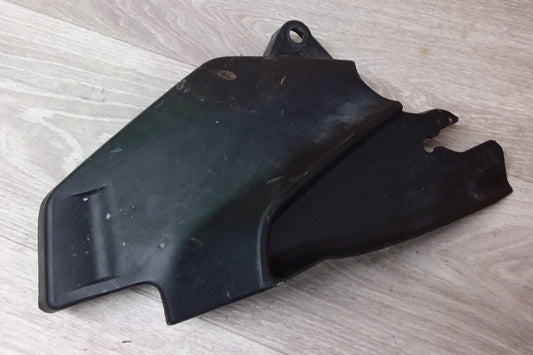 2011 Yamaha XT250 Side Cover