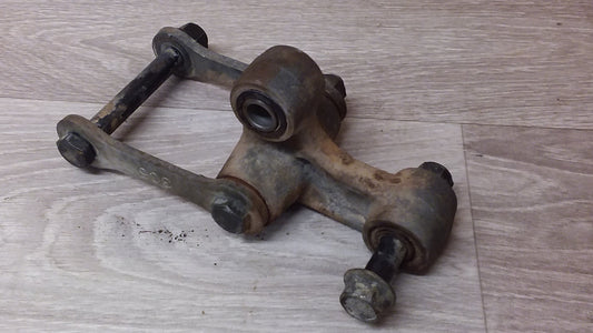 2011 Yamaha XT250 Suspension Linkage