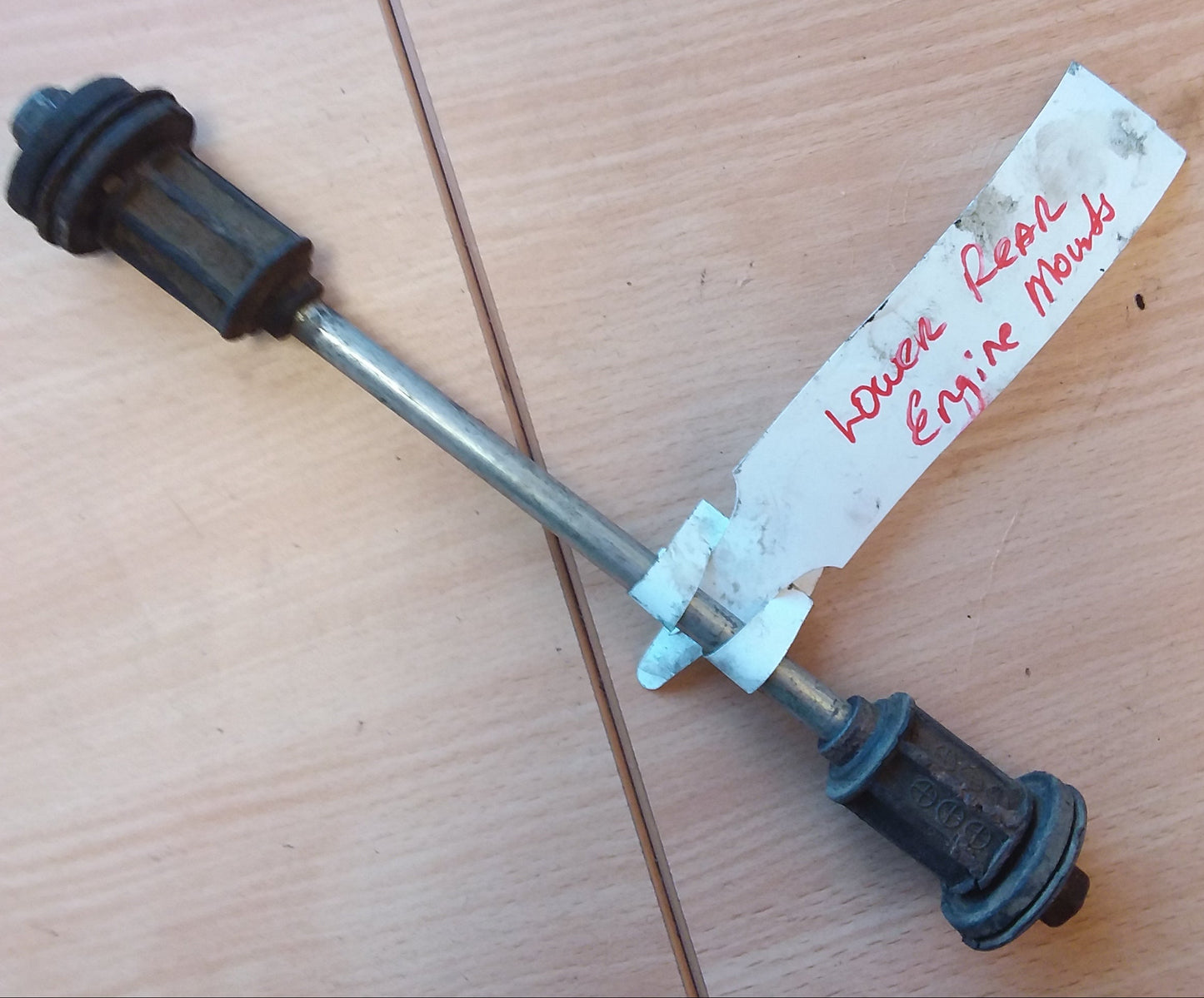 2012 Yamaha YFM450 Grizzly Lower Engine Mount