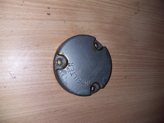 Suzuki DR200 Oil Filter Cover
