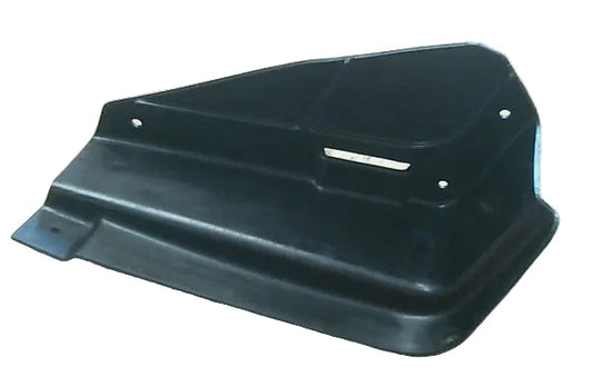 Kawasaki KLF300 Left Hand Inner Guard