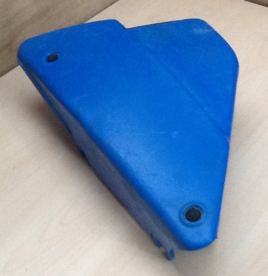 Yamaha AG100 Right Side Cover