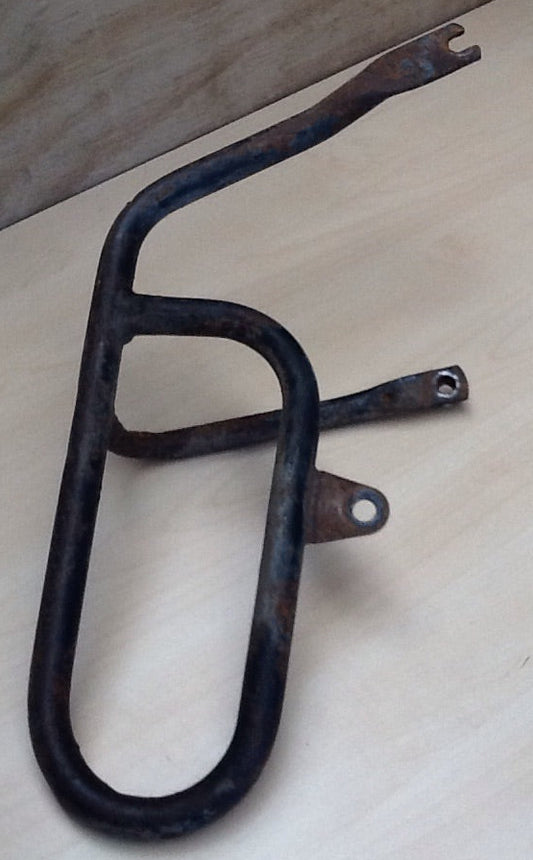 Yamaha AG200 Chain Guard