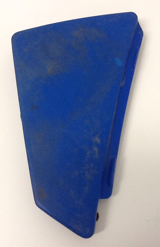 Yamaha AG200 Left Hand Side Cover