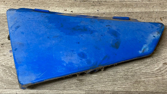 Yamaha AG200 Side Panel