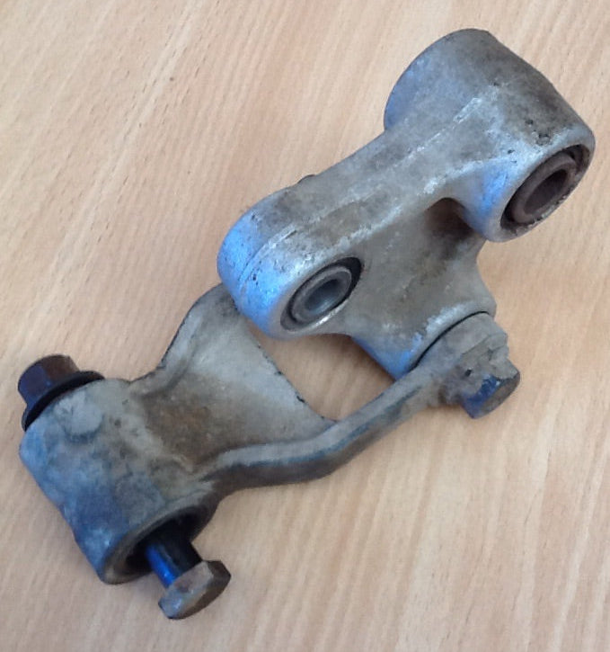 Yamaha TTR230 Rear Linkage