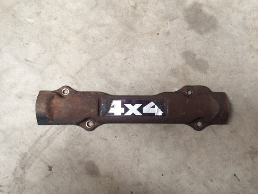 Honda TRX300 Side Cover