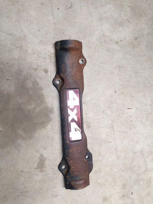 Honda TRX300 Side Cover