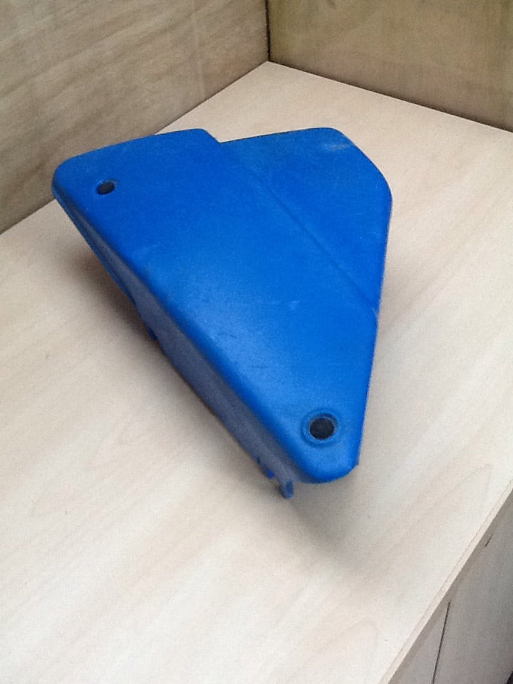 Yamaha AG100 Right Side Cover
