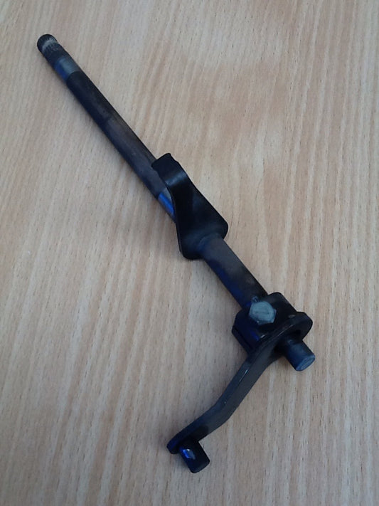 Suzuki LTF250 Gear Change Lever