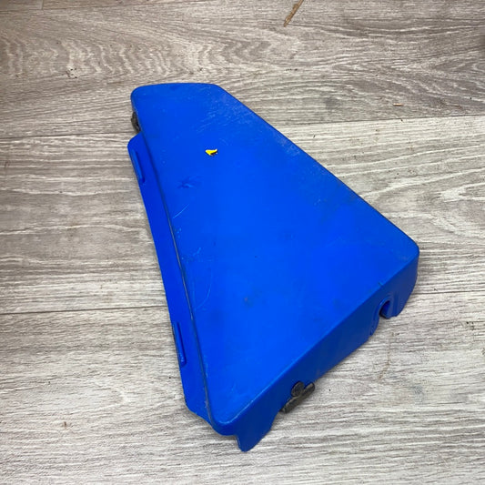 Yamaha AG200 Side cover