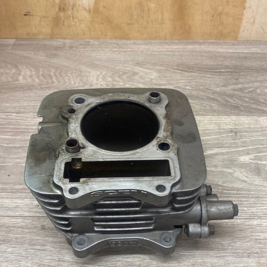 Suzuki DR200 Cylinder