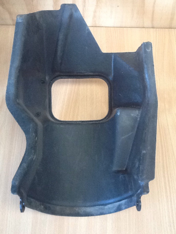 Yamaha AG200 Inner Rear Guard