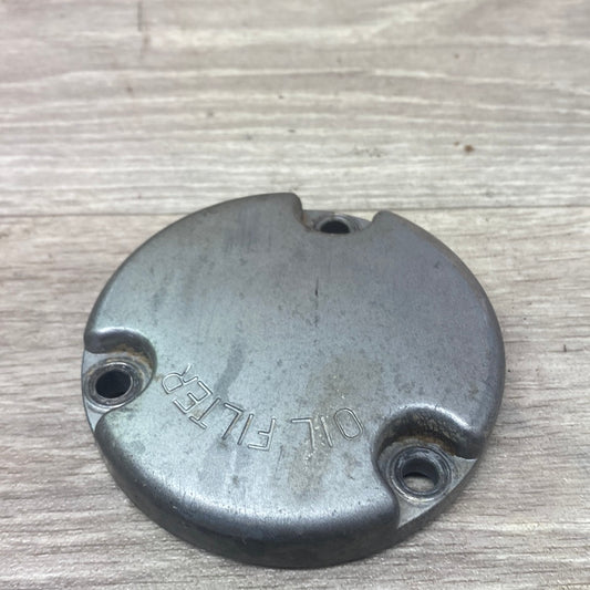 Suzuki DR200 Oil Filter Cap