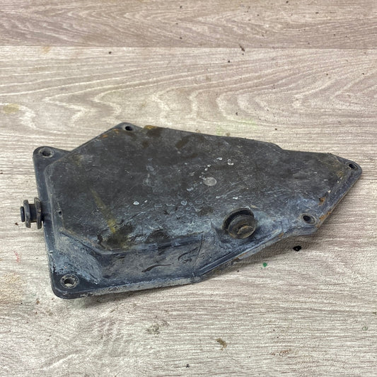 Yamaha Ag200 air box cover