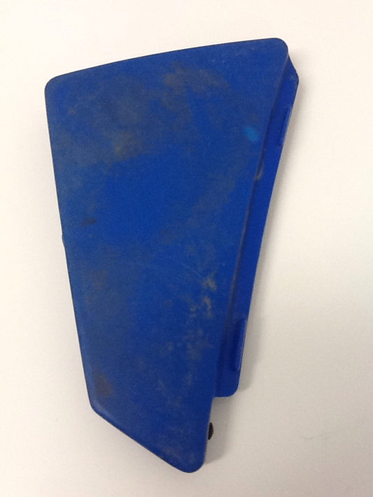 Yamaha AG200 Left Hand Side Cover