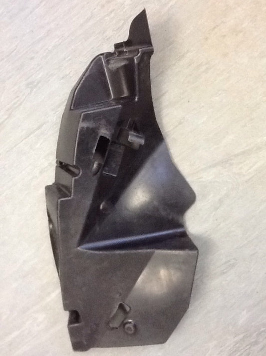 Honda Left Hand Side Inner Guard