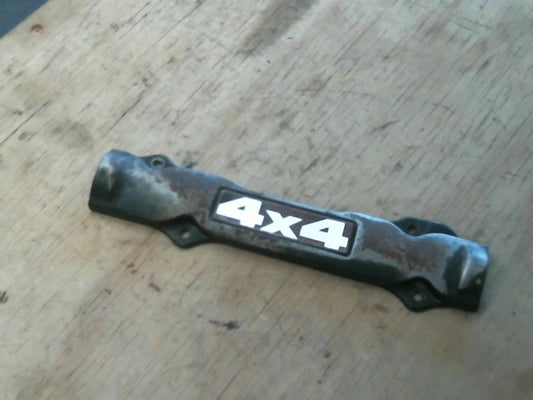 Honda TRX300 Side Cover
